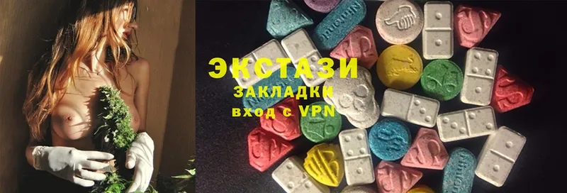 shop формула  Куса  Ecstasy Philipp Plein  kraken онион 