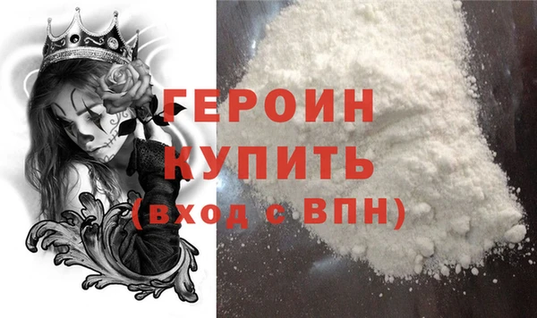 mix Верхний Тагил